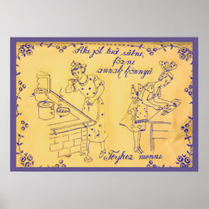 Affiche Design de tissu mural hongrois antique