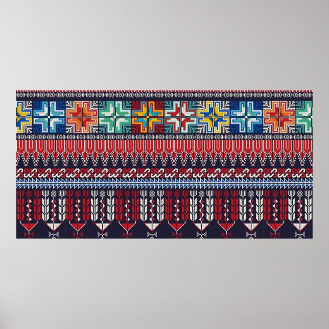 Affiche Design motif sans couture avec Palestini tradition (Devant)