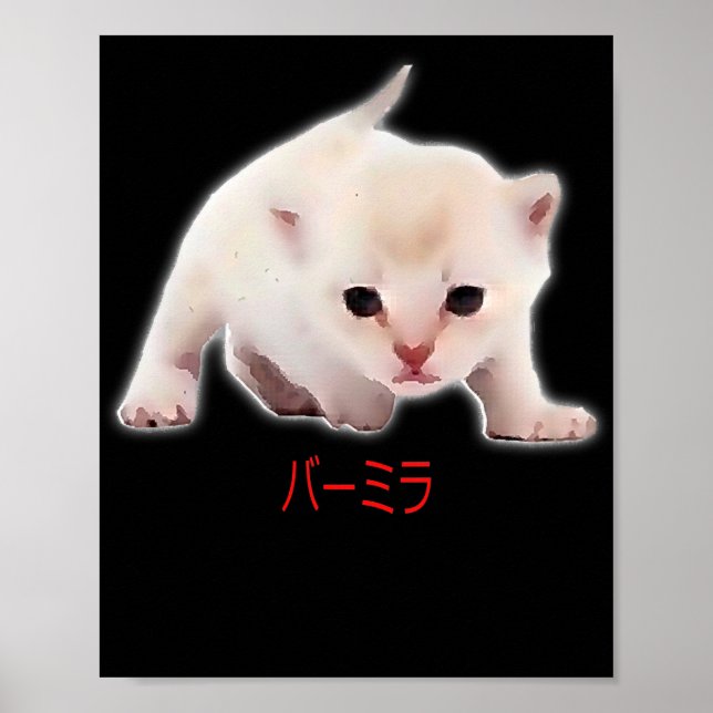 Affiche Dessin à la main Funny Burmilla Chat Japon Papa Ma (Devant)
