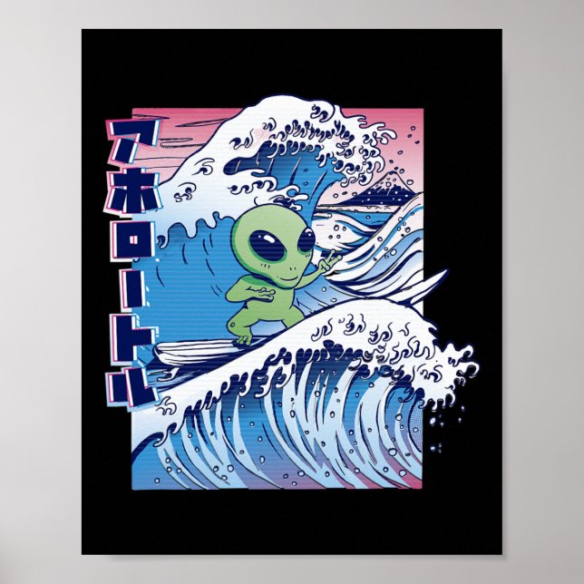 Affiche Dessin animé de surf d'aliens surfant sur une vagu (Devant)