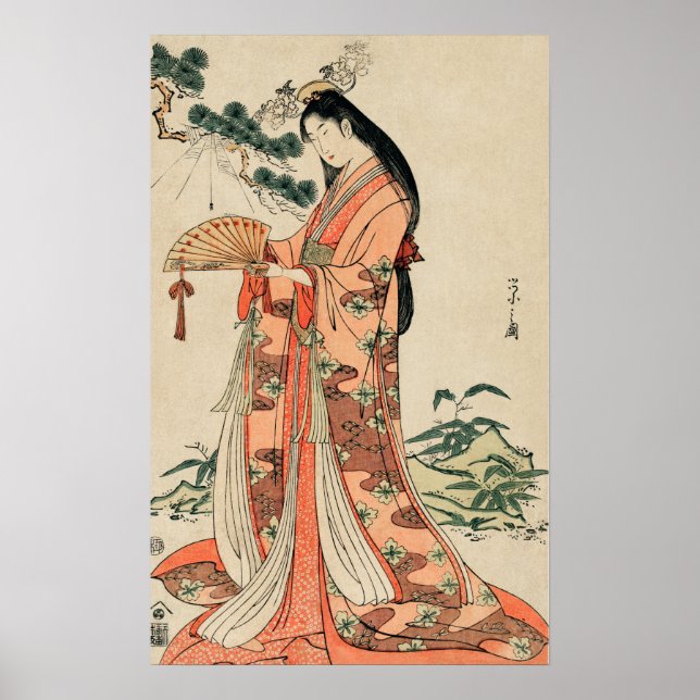 Affiche Dessin en bois ancien d'une femme japonaise (Devant)