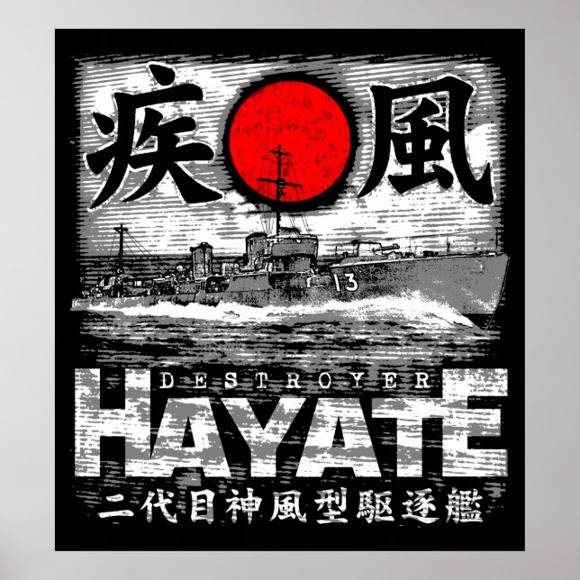 Affiche Destroyer Hayate (Devant)