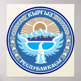 Affiche Détail des armoiries du Kirghizistan