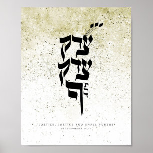 Affiche Deutéronomie 16,20,Justice, Justice vous poursuivr