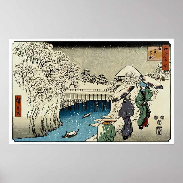 Affiche Deux femmes parlent dans la neige (Devant)