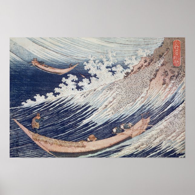 Affiche Deux petits bateaux de pêche en mer (Devant)
