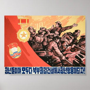 Affiche Devenez un jeune héros en aidant à construire la N