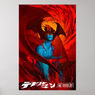 AFFICHE DEVILMAN
