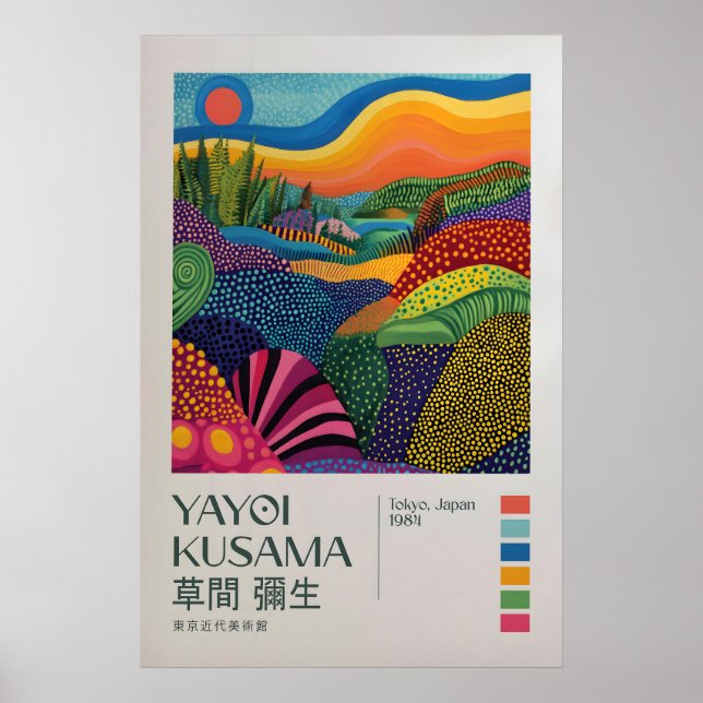 Affiche d'exposition Yayoi Kusama, Affiche Maximal (Devant)