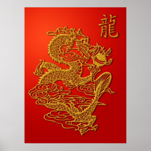 Affiche d'illustration de dragon chinois