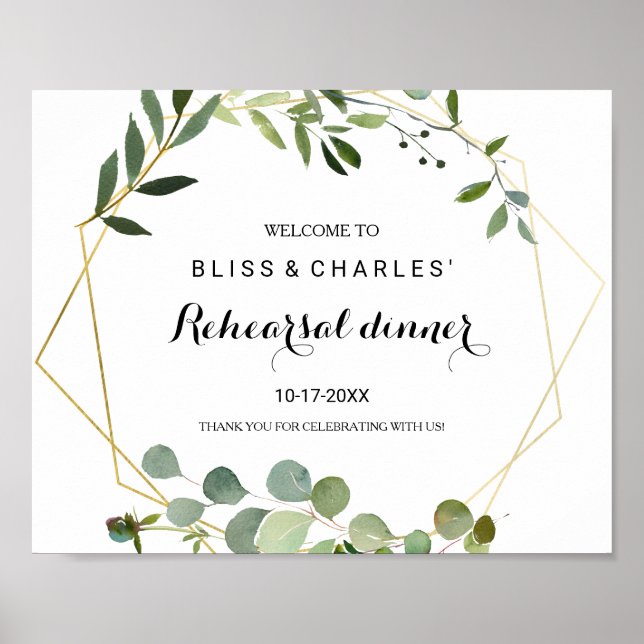 Affiche Dîner de répétition Bienvenue Feuilles Vertes Trop (Devant)