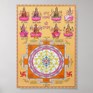 Affiche diwali pooja