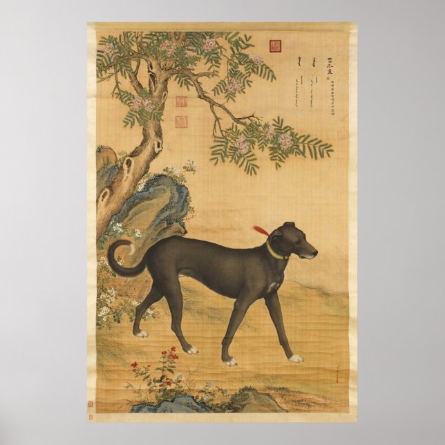 Affiche Dix chiens précieux - Xuezhualu (lévrier chinois) (Devant)