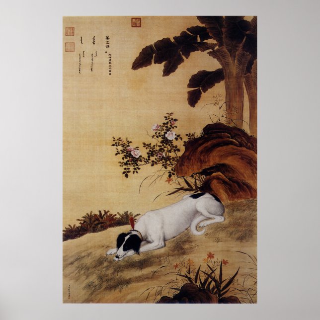 Affiche Dix Chiens primés - Mukongque (lévriers chinois) (Devant)