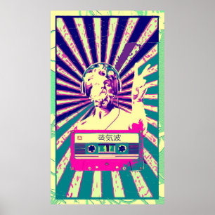 AFFICHE DJポセイドン