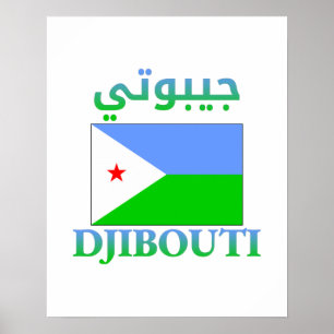 Affiche Djibouti Drapeau électronique Flag arabe & anglais