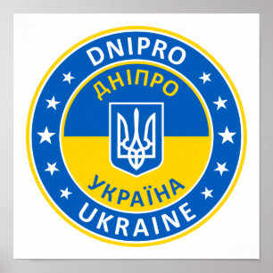 Affiche Dnipro Ukraine