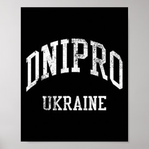 Affiche Dnipro Ukraine Rétro Années 70 Style Sportif Unive