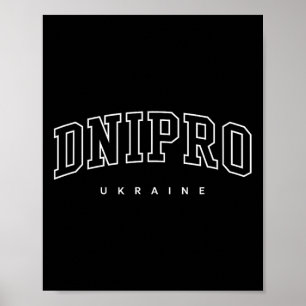 Affiche Dnipro Ukraine Tendance Varsity Style Athlétique