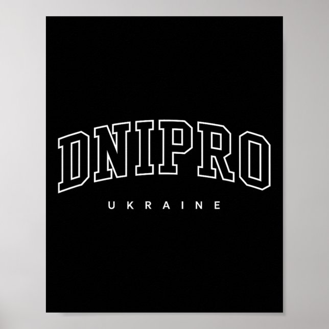 Affiche Dnipro Ukraine Tendance Varsity Style Athlétique  (Devant)