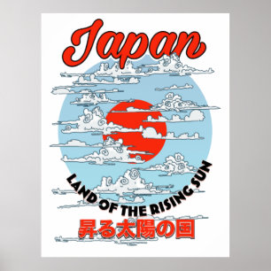 Affiche d'oiseaux Grues japonaises