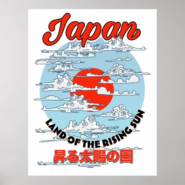 Affiche d'oiseaux Grues japonaises (Devant)