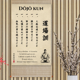 Affiche Dojo Kun – Les Cinq Préceptes du Karaté