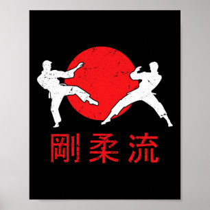 Affiche Dojo Training Karate Meilleur Héritage De Ma Tradi