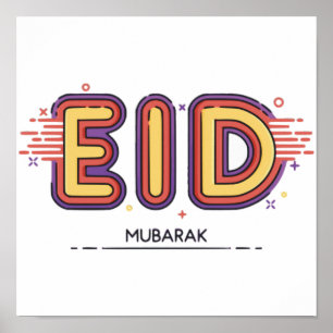Affiche Don de l'Aïd Moubarak : notre prime Aïd Moubarak