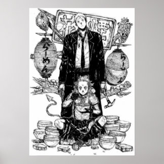 Affiche dorohedoro shin noi