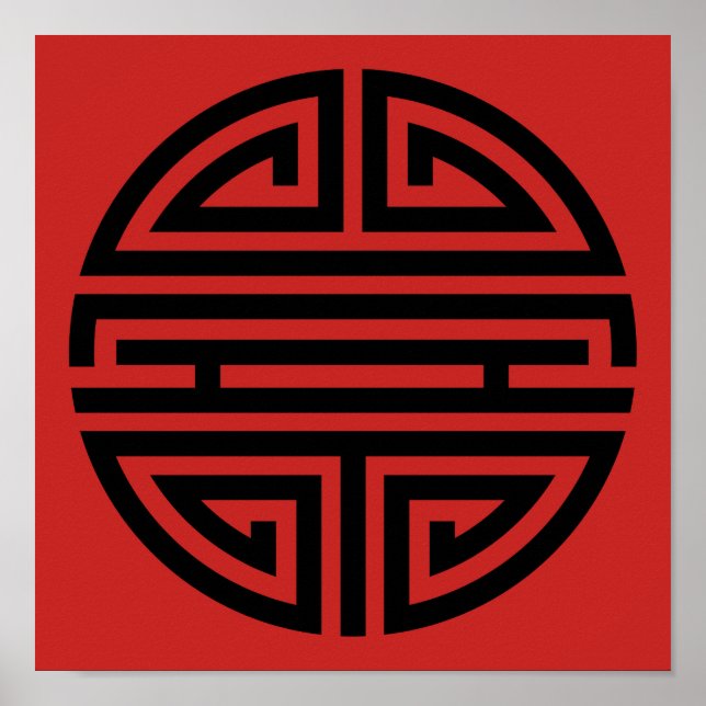 Affiche Double Happiness Good Luck (Devant)