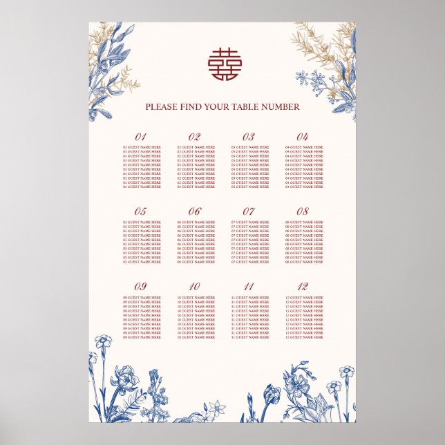 Affiche Double Xi Mariage Chinois Plan de Table 12 Tables (Devant)