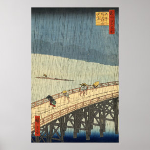 Affiche Douche soudaine sur le pont Shin-Ōhashi et Atake