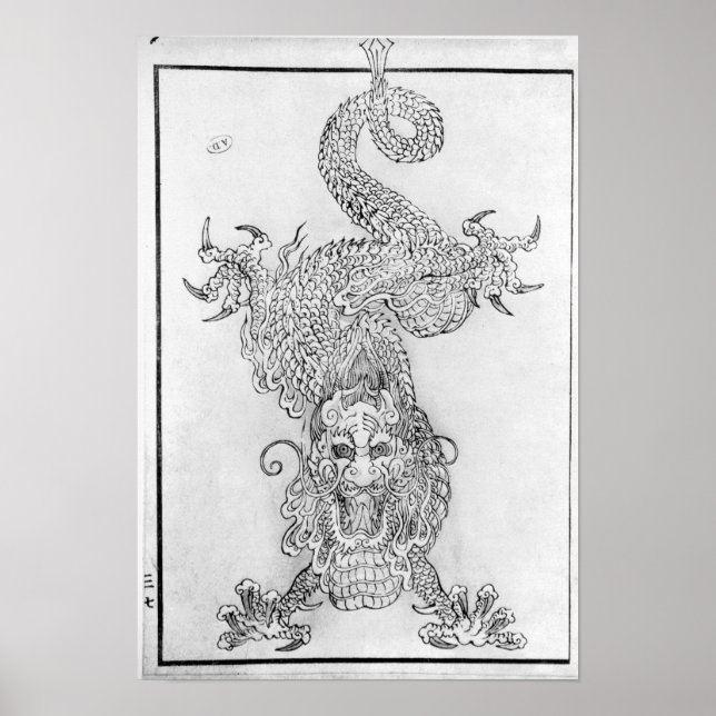 Affiche Dragon (Devant)