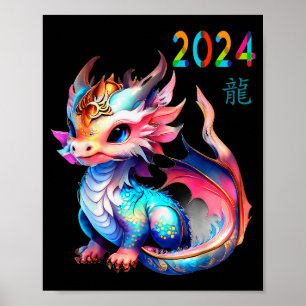 Affiche Dragon 2024 Année du Dragon Bonne année lunaire