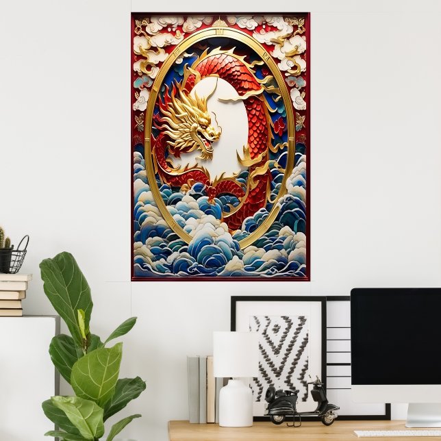 Affiche Dragon à souffle de feu Or et rouge (Bureau à domicile)