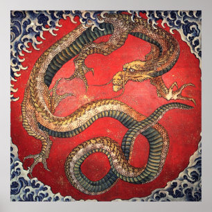 Affiche dragon de Katsushika hokusai