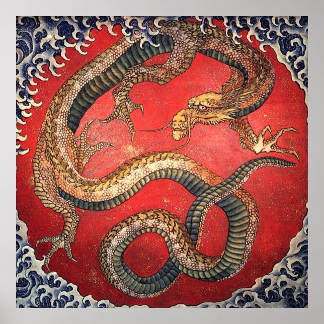 Affiche dragon de Katsushika hokusai (Devant)