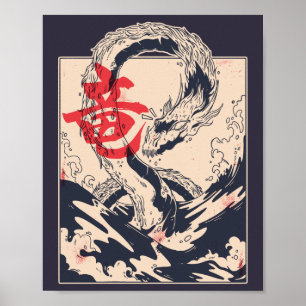 Affiche Dragon de mer japonais