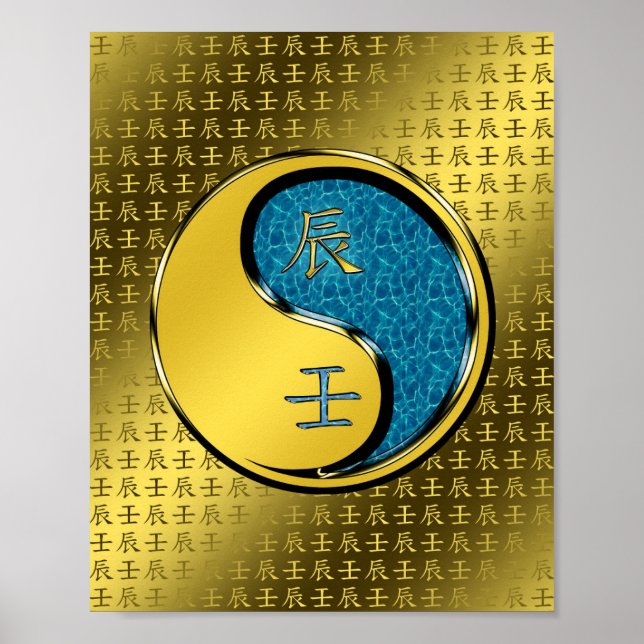 Affiche Dragon d'eau (Devant)
