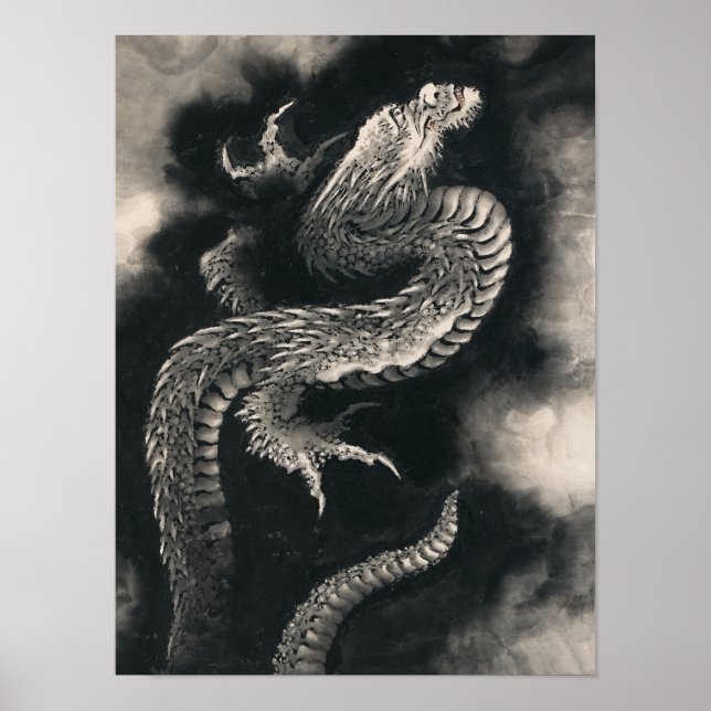 Affiche Dragon effarant par Katsushika Hokusai (Devant)