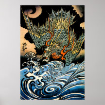Dragon et vagues I