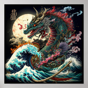 Affiche Dragon japonais de grande nuit