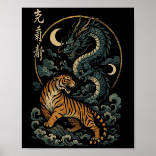 Affiche Dragon Japonais De Tigre Yin Et Yang Mythique Pâqu