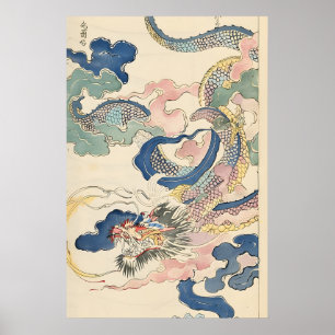 Affiche Dragon Japonais Ukiyo-e Art Imprimé Nuage de la Pé