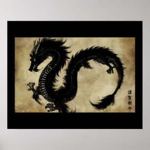 Affiche Dragon noir