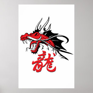 Affiche Dragon oriental