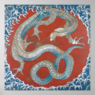Affiche Dragon par Katsushika Hokusai