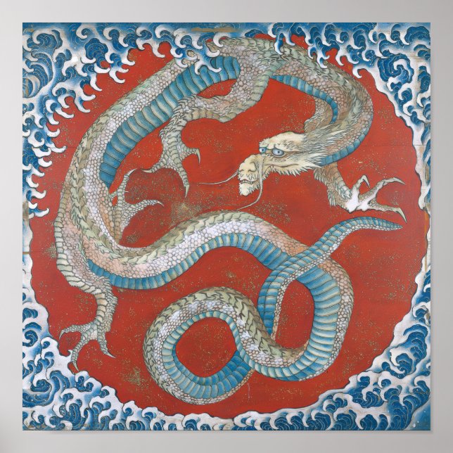Affiche Dragon par Katsushika Hokusai (Devant)