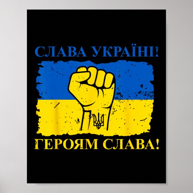 Affiche Drapeau cadeau Ukraine Ukraini Kiev Ukrainien Ukra (Devant)